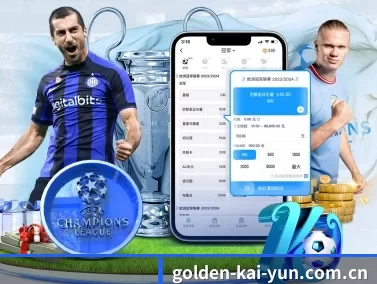 golden-kai-yun.com.cn APP | kaiyun app